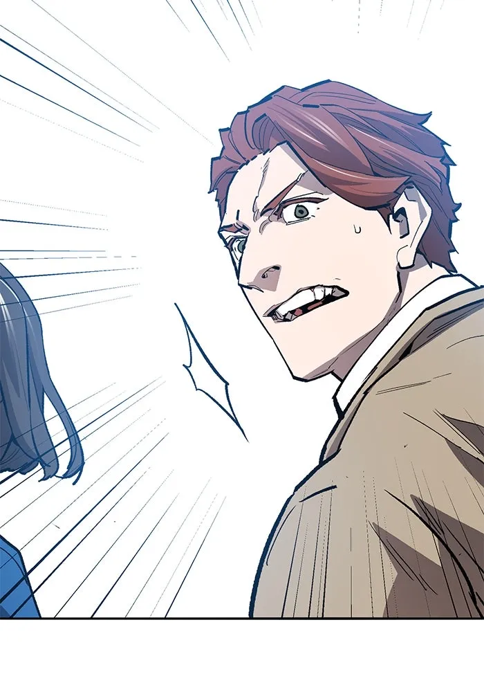 ยอดคนเลเวลทะลุ ตอนที่ 57 ปัญหาเชาว์ (4) รูปที่ 229