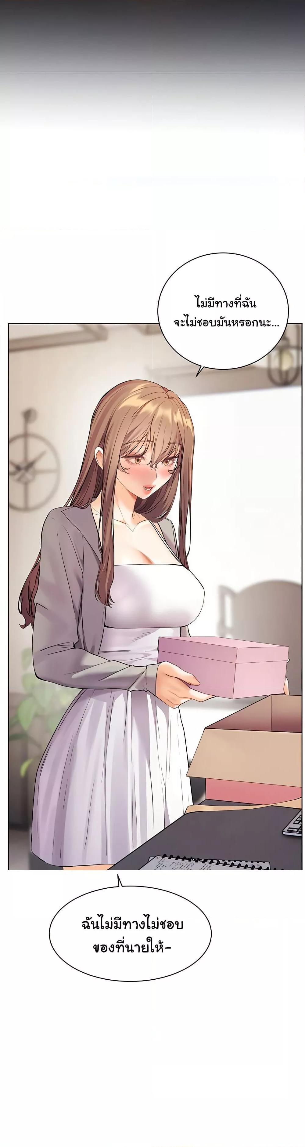 Doujin-Lc- อ่าน โดจิน มังฮวา เกาหลี ญี่ปุ่น จีน แปลไทย Teacher’s Efforts ตอนที่ 1 2 3 4 5 6 7 8 9 10 11 12 13 14 ฟรี ไม่มีโฆษณา อ่าน โดจิน Manhwa เกาหลี ญี่ปุ่น จีน เรามีครบ คัดมาให้เน้นๆ โดจิน 18+ รับประกันความฟินโดย  Doujin Lc