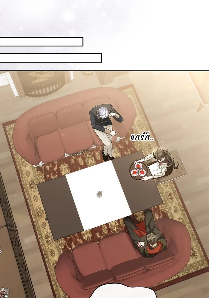 อยู่ดี ๆ ก็มีนางเอกนิยายเป็นเพื่อนบ้าน ตอนที่ 20 รูปที่ 71