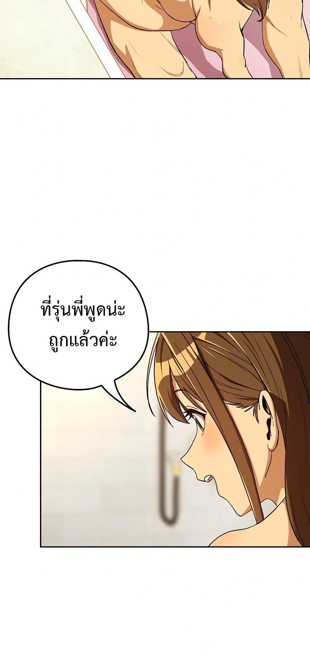 Doujin-Lc- อ่าน โดจิน มังฮวา เกาหลี ญี่ปุ่น จีน แปลไทย After Work Love ตอนที่ 1 2 3 4 5 6 7 8 9 10 11 12 13 14 ฟรี ไม่มีโฆษณา อ่าน โดจิน Manhwa เกาหลี ญี่ปุ่น จีน เรามีครบ คัดมาให้เน้นๆ โดจิน 18+ รับประกันความฟินโดย  Doujin Lc