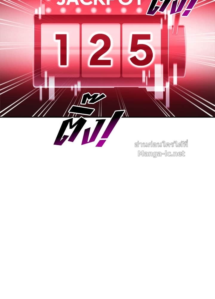 Doujin-Lc- อ่าน โดจิน มังฮวา เกาหลี ญี่ปุ่น จีน แปลไทย ผู้พิชิตเกมป้องกันฐาน ตอนที่ 1 2 3 4 5 6 7 8 9 10 11 12 13 14 ฟรี ไม่มีโฆษณา อ่าน โดจิน Manhwa เกาหลี ญี่ปุ่น จีน เรามีครบ คัดมาให้เน้นๆ โดจิน 18+ รับประกันความฟินโดย Doujin Lc