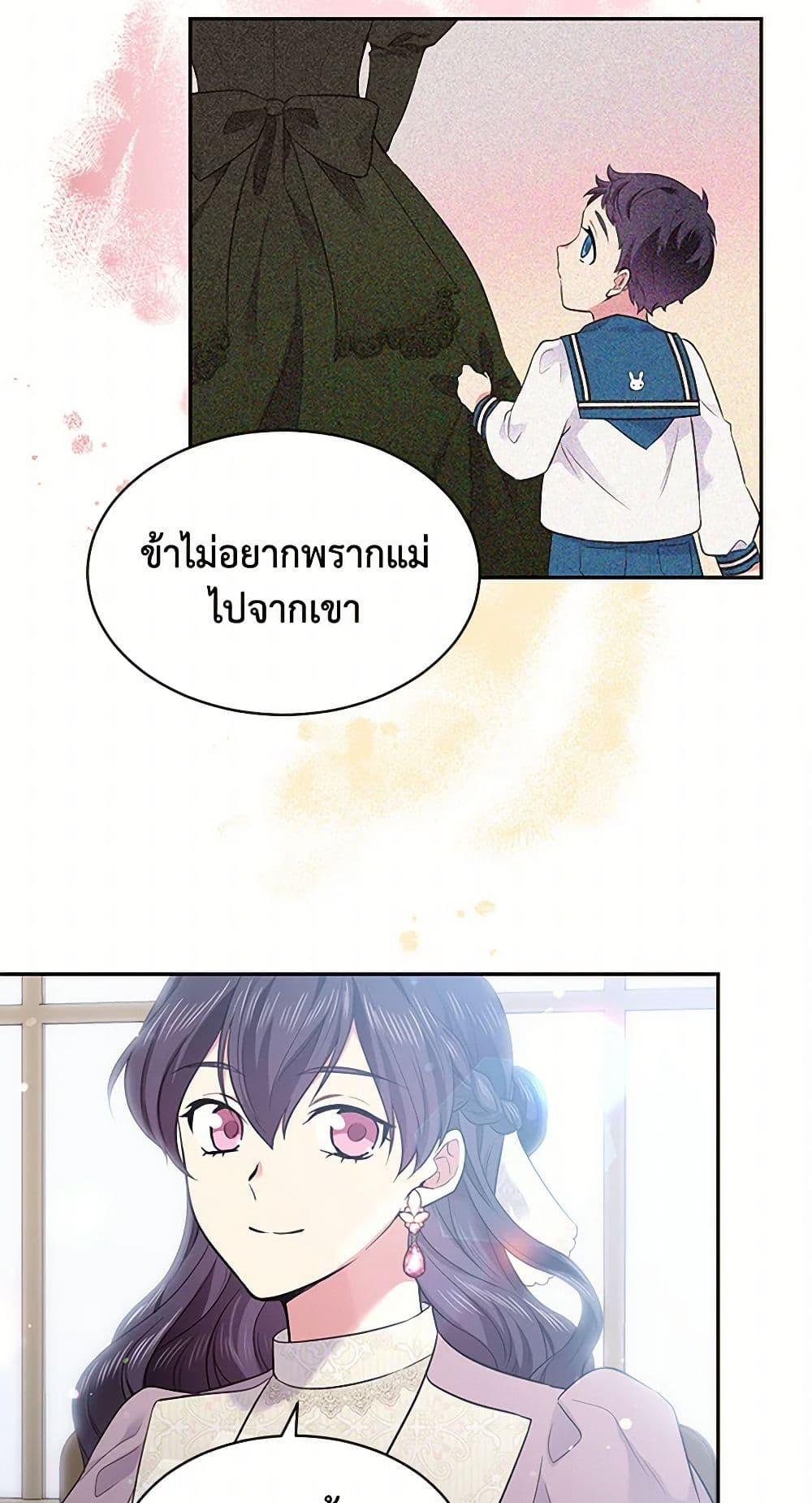 Manga-lc-com อ่านมังงะ อ่านการ์ตูน ออนไลน์ ฟรี My Goal is to Live a Long ตอนที่ 1 2 3 4 5 6 7 8 9 10 11 12 13 14 ฟรี ไม่มีโฆษณา Manga-lc - อ่าน มังงะ อ่าน การ์ตูน ออนไลน์ อ่านมังงะ ฟรี