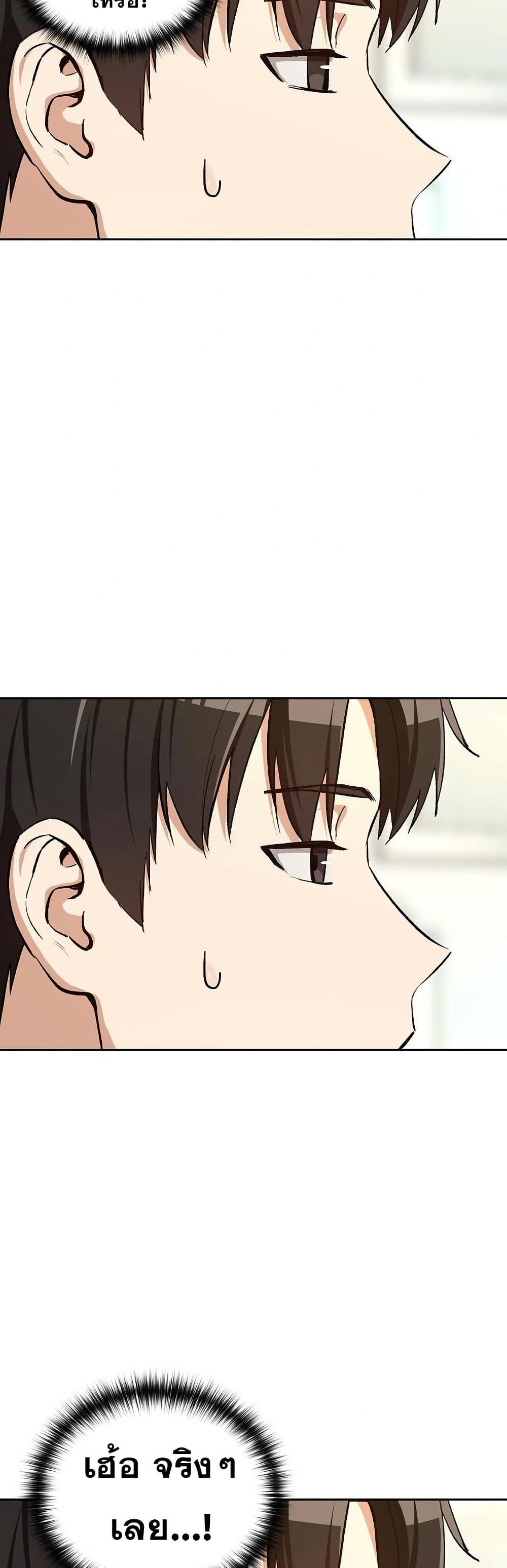 Doujin-Lc- อ่าน โดจิน มังฮวา เกาหลี ญี่ปุ่น จีน แปลไทย After Work Love ตอนที่ 1 2 3 4 5 6 7 8 9 10 11 12 13 14 ฟรี ไม่มีโฆษณา อ่าน โดจิน Manhwa เกาหลี ญี่ปุ่น จีน เรามีครบ คัดมาให้เน้นๆ โดจิน 18+ รับประกันความฟินโดย  Doujin Lc