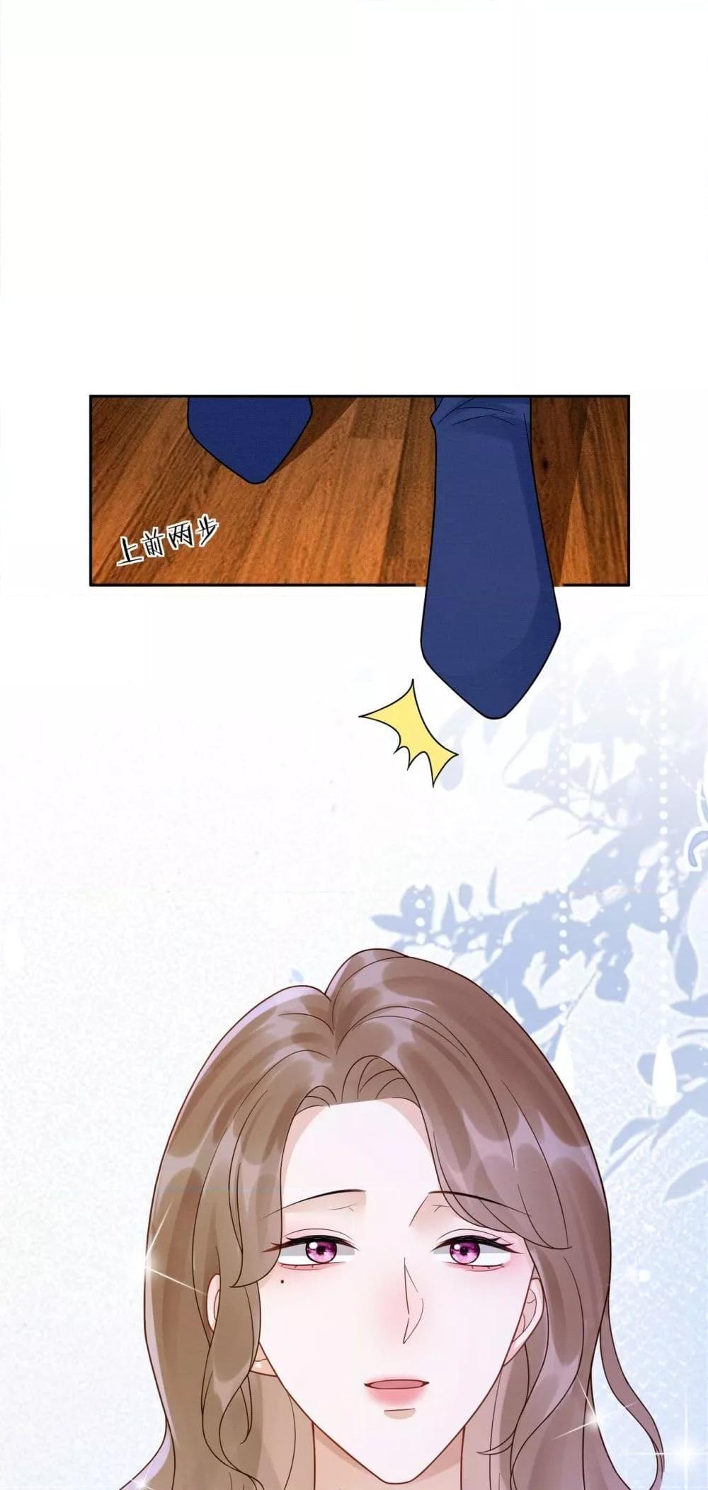 Manga-lc-com อ่านมังงะ อ่านการ์ตูน ออนไลน์ ฟรี BillionaireCEO ตอนที่ 1 2 3 4 5 6 7 8 9 10 11 12 13 14 ฟรี ไม่มีโฆษณา Manga-lc - อ่าน มังงะ อ่าน การ์ตูน ออนไลน์ อ่านมังงะ ฟรี