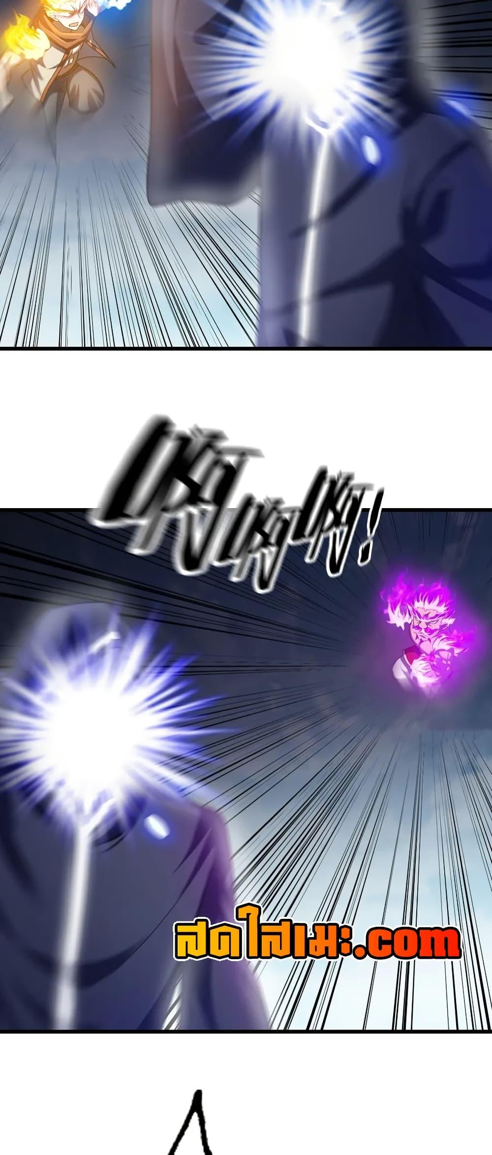 Manga-lc-com อ่านมังงะ อ่านการ์ตูน ออนไลน์ ฟรี My Wife is a Demon Queen ตอนที่ 1 2 3 4 5 6 7 8 9 10 11 12 13 14 ฟรี ไม่มีโฆษณา Manga-lc - อ่าน มังงะ อ่าน การ์ตูน ออนไลน์ อ่านมังงะ ฟรี