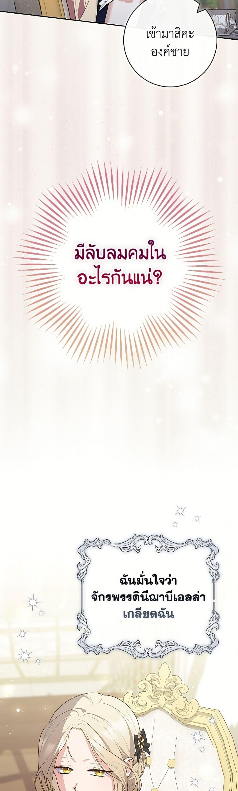 Manga-lc-com อ่านมังงะ อ่านการ์ตูน ออนไลน์ ฟรี Fortune-Telling Lady ตอนที่ 1 2 3 4 5 6 7 8 9 10 11 12 13 14 ฟรี ไม่มีโฆษณา Manga-lc - อ่าน มังงะ อ่าน การ์ตูน ออนไลน์ อ่านมังงะ ฟรี