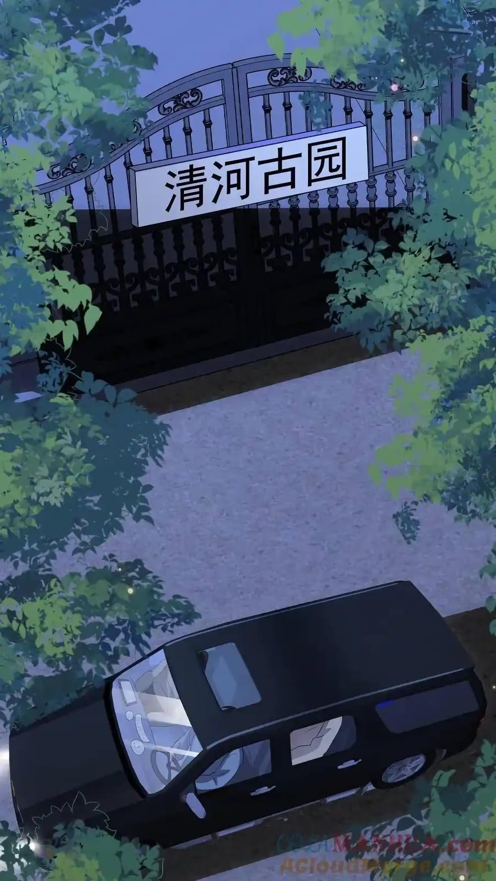 Manga-lc-com อ่านมังงะ อ่านการ์ตูน ออนไลน์ ฟรี I Accidentally Became Invincible While Studying With My Sister ตอนที่ 1 2 3 4 5 6 7 8 9 10 11 12 13 14 ฟรี ไม่มีโฆษณา Manga-lc - อ่าน มังงะ อ่าน การ์ตูน ออนไลน์ อ่านมังงะ ฟรี