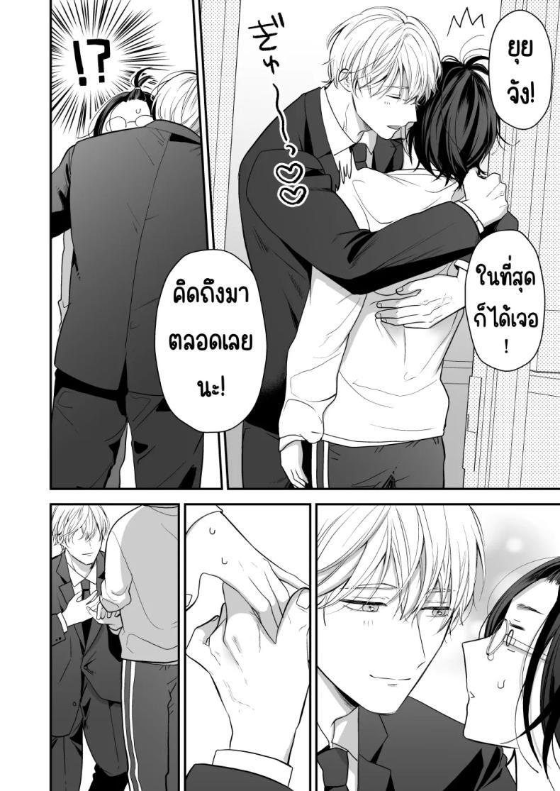 Doujin-Lc- อ่าน โดจิน มังฮวา เกาหลี ญี่ปุ่น จีน แปลไทย เพื่อนสมัยเด็กสเปกสูง [Akairo Spice (Kinomi Mabo)] High Spec Osananajimi no Shuuchakuai ～Amakute Omoi Wakarase Sex～ ตอนที่ 1 2 3 4 5 6 7 8 9 10 11 12 13 14 ฟรี ไม่มีโฆษณา อ่าน โดจิน Manhwa เกาหลี ญี่ปุ่น จีน เรามีครบ คัดมาให้เน้นๆ โดจิน 18+ รับประกันความฟินโดย  Doujin Lc
