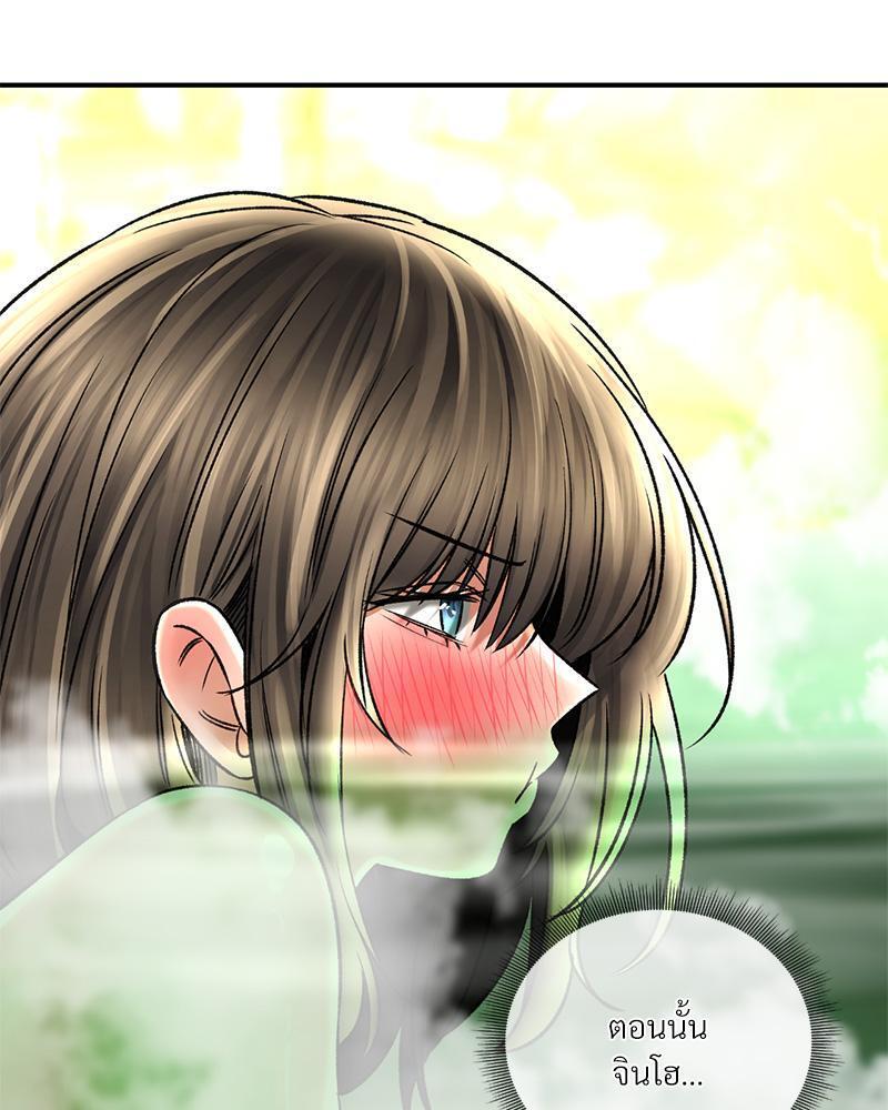 Doujin-Lc- อ่าน โดจิน มังฮวา เกาหลี ญี่ปุ่น จีน แปลไทย Herbal Love Story ตอนที่ 1 2 3 4 5 6 7 8 9 10 11 12 13 14 ฟรี ไม่มีโฆษณา อ่าน โดจิน Manhwa เกาหลี ญี่ปุ่น จีน เรามีครบ คัดมาให้เน้นๆ โดจิน 18+ รับประกันความฟินโดย  Doujin Lc