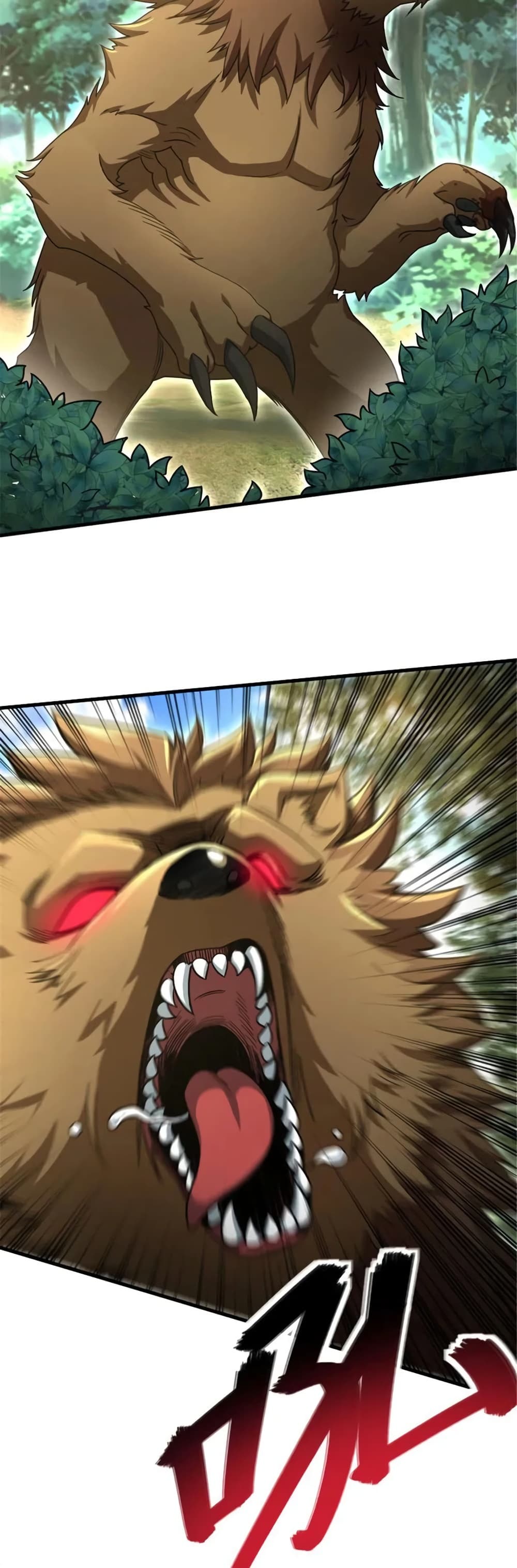 Manga-lc-com อ่านมังงะ อ่านการ์ตูน ออนไลน์ ฟรี Release That Witch ตอนที่ 1 2 3 4 5 6 7 8 9 10 11 12 13 14 ฟรี ไม่มีโฆษณา Manga-lc - อ่าน มังงะ อ่าน การ์ตูน ออนไลน์ อ่านมังงะ ฟรี