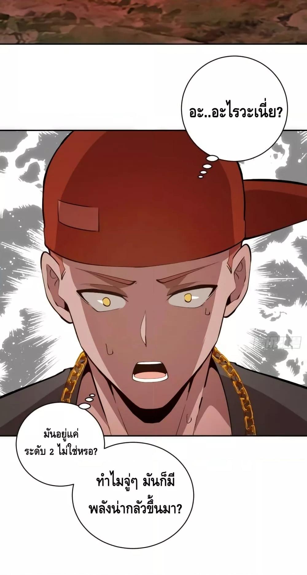 Manga-lc-com อ่านมังงะ อ่านการ์ตูน ออนไลน์ ฟรี IConquertheW ตอนที่ 1 2 3 4 5 6 7 8 9 10 11 12 13 14 ฟรี ไม่มีโฆษณา Manga-lc - อ่าน มังงะ อ่าน การ์ตูน ออนไลน์ อ่านมังงะ ฟรี