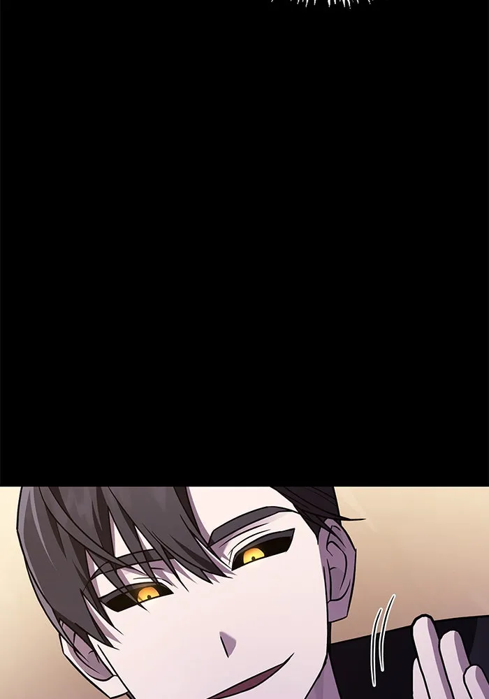 ผมไม่ได้เก่งอย่างที่คิด ตอนที่ 13 รูปที่ 97