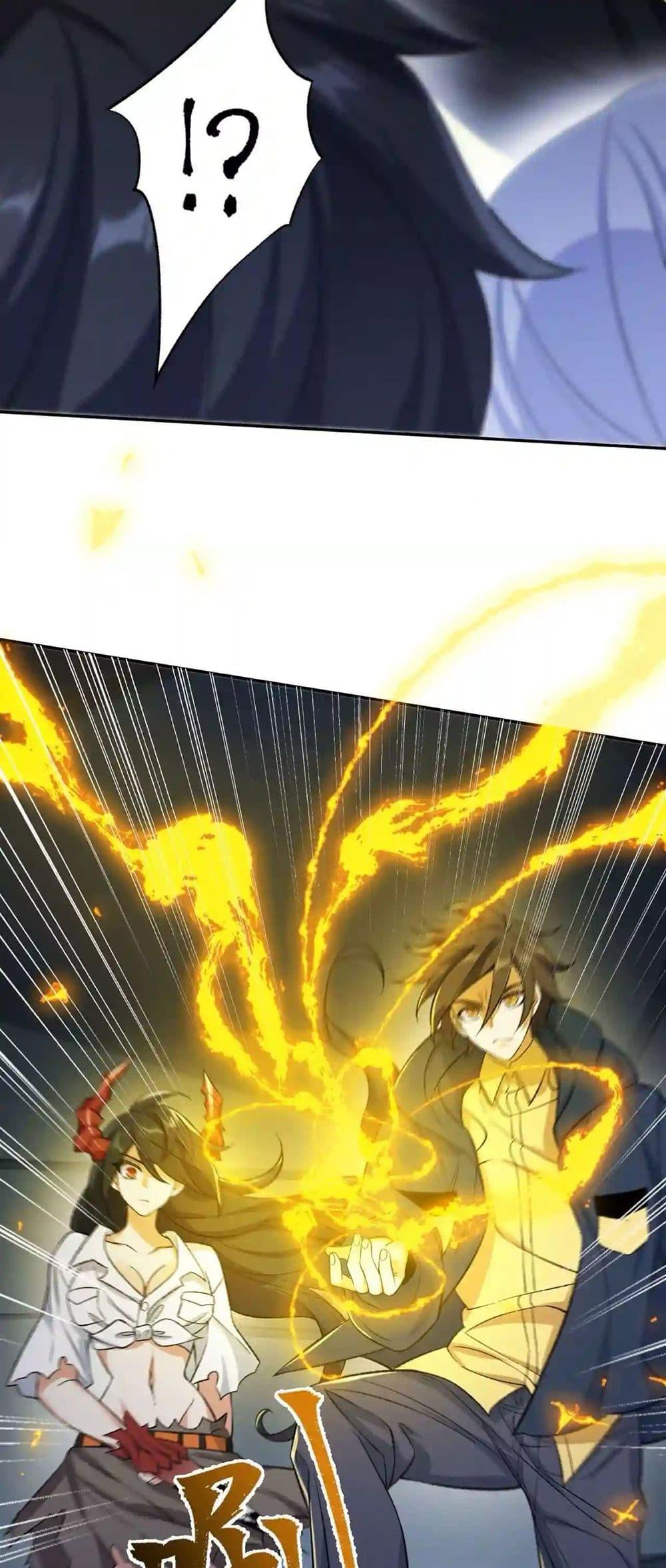 Manga-lc-com อ่านมังงะ อ่านการ์ตูน ออนไลน์ ฟรี An Hai Ji Yuan ตอนที่ 1 2 3 4 5 6 7 8 9 10 11 12 13 14 ฟรี ไม่มีโฆษณา Manga-lc - อ่าน มังงะ อ่าน การ์ตูน ออนไลน์ อ่านมังงะ ฟรี