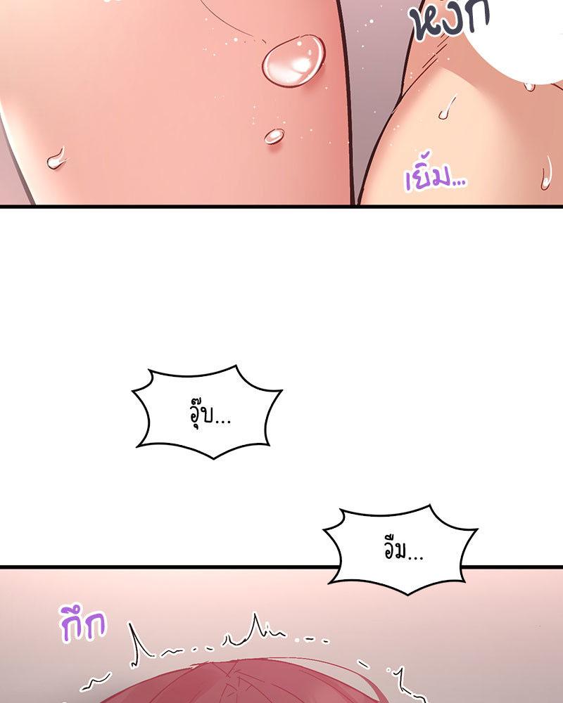 Doujin-Lc- อ่าน โดจิน มังฮวา เกาหลี ญี่ปุ่น จีน แปลไทย Playing On Hard Mode ตอนที่ 1 2 3 4 5 6 7 8 9 10 11 12 13 14 ฟรี ไม่มีโฆษณา อ่าน โดจิน Manhwa เกาหลี ญี่ปุ่น จีน เรามีครบ คัดมาให้เน้นๆ โดจิน 18+ รับประกันความฟินโดย  Doujin Lc