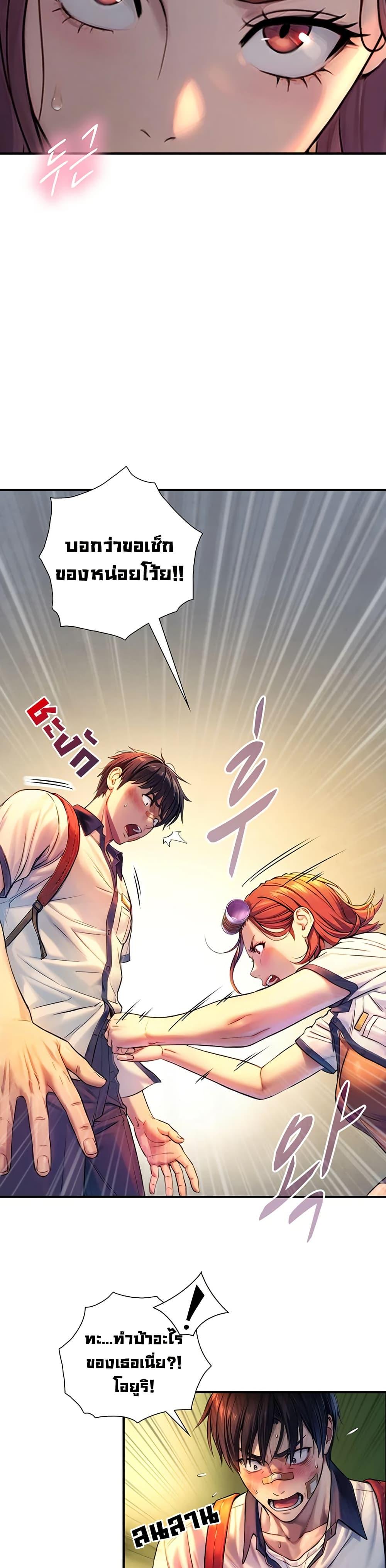 Doujin-Lc- อ่าน โดจิน มังฮวา เกาหลี ญี่ปุ่น จีน แปลไทย Like Father ตอนที่ 1 2 3 4 5 6 7 8 9 10 11 12 13 14 ฟรี ไม่มีโฆษณา อ่าน โดจิน Manhwa เกาหลี ญี่ปุ่น จีน เรามีครบ คัดมาให้เน้นๆ โดจิน 18+ รับประกันความฟินโดย  Doujin Lc