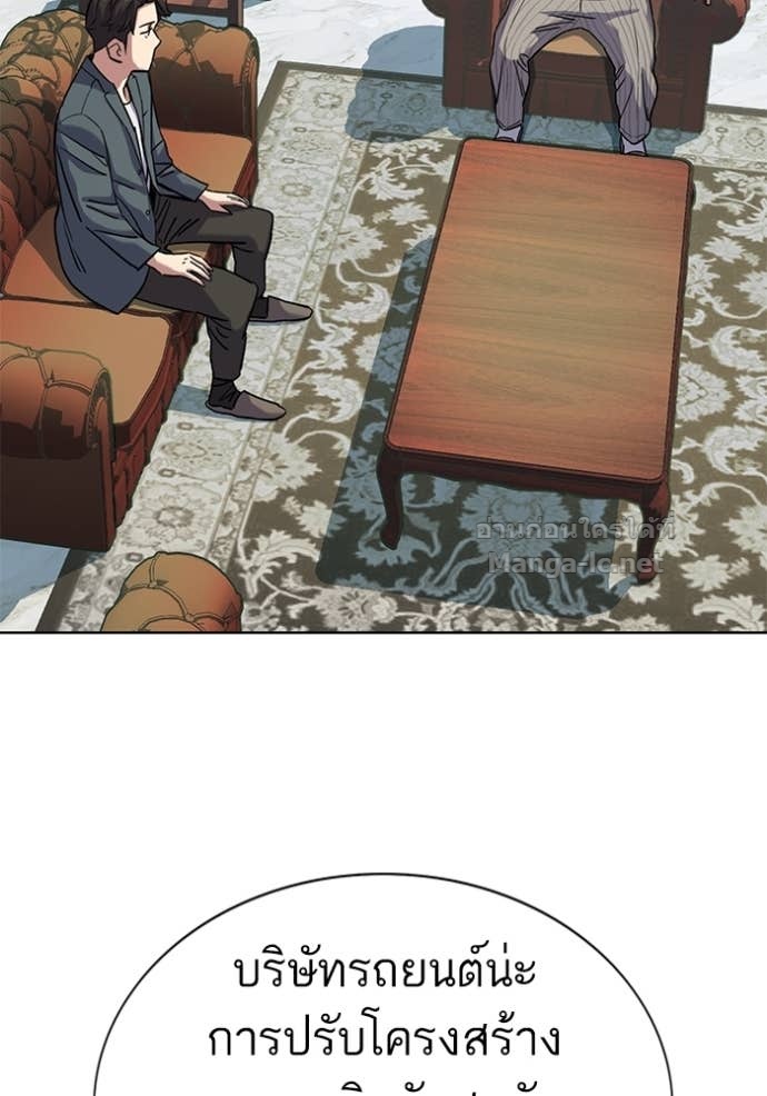 Doujin-Lc- อ่าน โดจิน มังฮวา เกาหลี ญี่ปุ่น จีน แปลไทย Reborn Rich ตอนที่ 1 2 3 4 5 6 7 8 9 10 11 12 13 14 ฟรี ไม่มีโฆษณา อ่าน โดจิน Manhwa เกาหลี ญี่ปุ่น จีน เรามีครบ คัดมาให้เน้นๆ โดจิน 18+ รับประกันความฟินโดย Doujin Lc