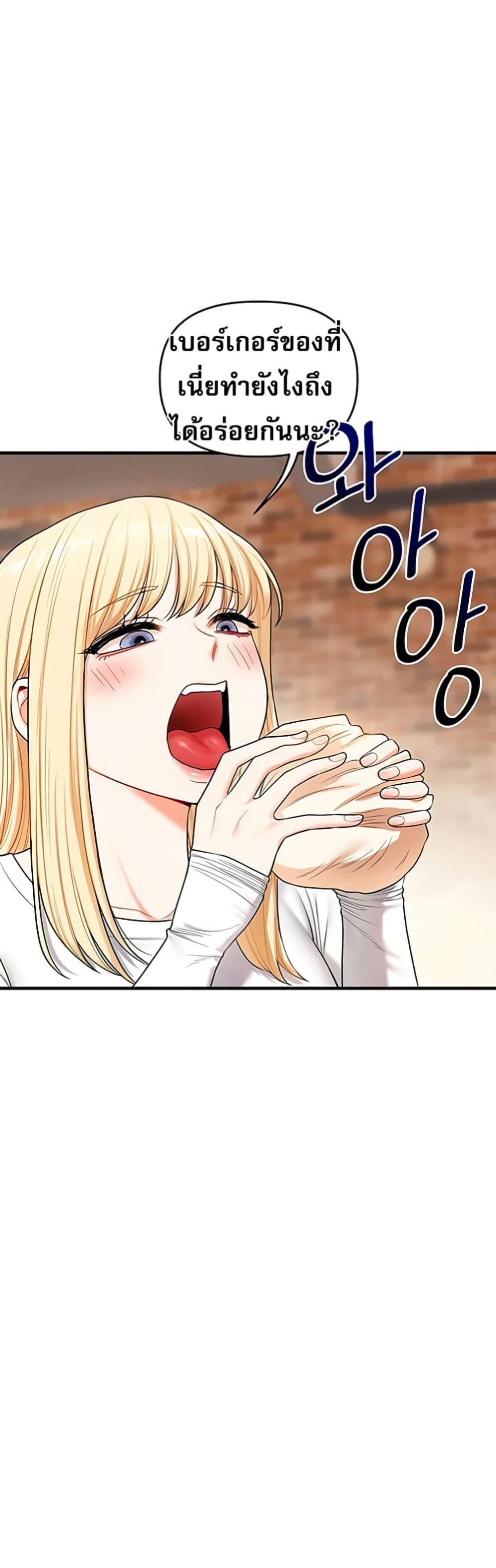 Doujin-Lc- อ่าน โดจิน มังฮวา เกาหลี ญี่ปุ่น จีน แปลไทย Relationship Reversal ตอนที่ 1 2 3 4 5 6 7 8 9 10 11 12 13 14 ฟรี ไม่มีโฆษณา อ่าน โดจิน Manhwa เกาหลี ญี่ปุ่น จีน เรามีครบ คัดมาให้เน้นๆ โดจิน 18+ รับประกันความฟินโดย  Doujin Lc