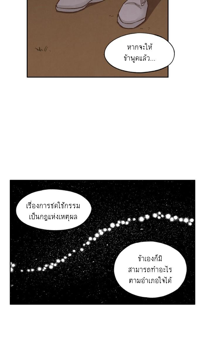 Manga-lc-com อ่านมังงะ อ่านการ์ตูน ออนไลน์ ฟรี How to Become a Dragon ตอนที่ 1 2 3 4 5 6 7 8 9 10 11 12 13 14 ฟรี ไม่มีโฆษณา Manga-lc - อ่าน มังงะ อ่าน การ์ตูน ออนไลน์ อ่านมังงะ ฟรี