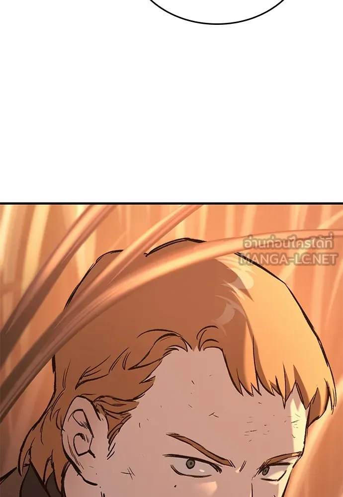 อัศวินวันเดียว ตอนที่ 12 รูปที่ 135