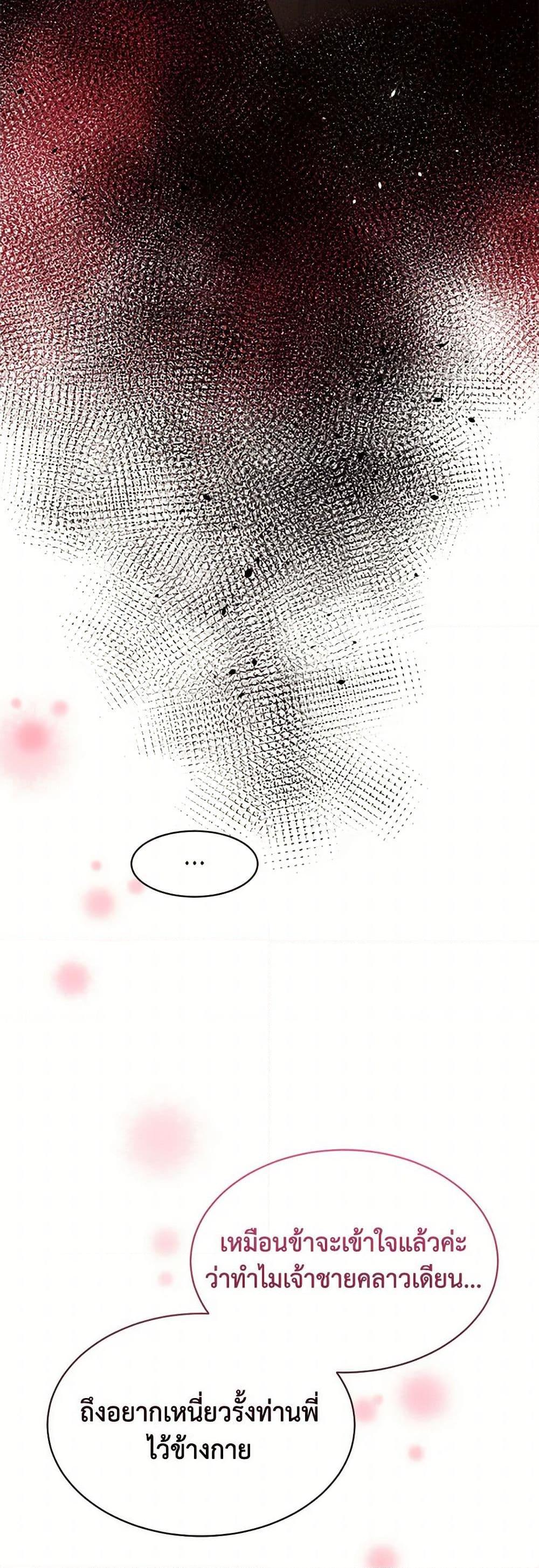 Manga-lc-com อ่านมังงะ อ่านการ์ตูน ออนไลน์ ฟรี My Goal is to Live a Long ตอนที่ 1 2 3 4 5 6 7 8 9 10 11 12 13 14 ฟรี ไม่มีโฆษณา Manga-lc - อ่าน มังงะ อ่าน การ์ตูน ออนไลน์ อ่านมังงะ ฟรี