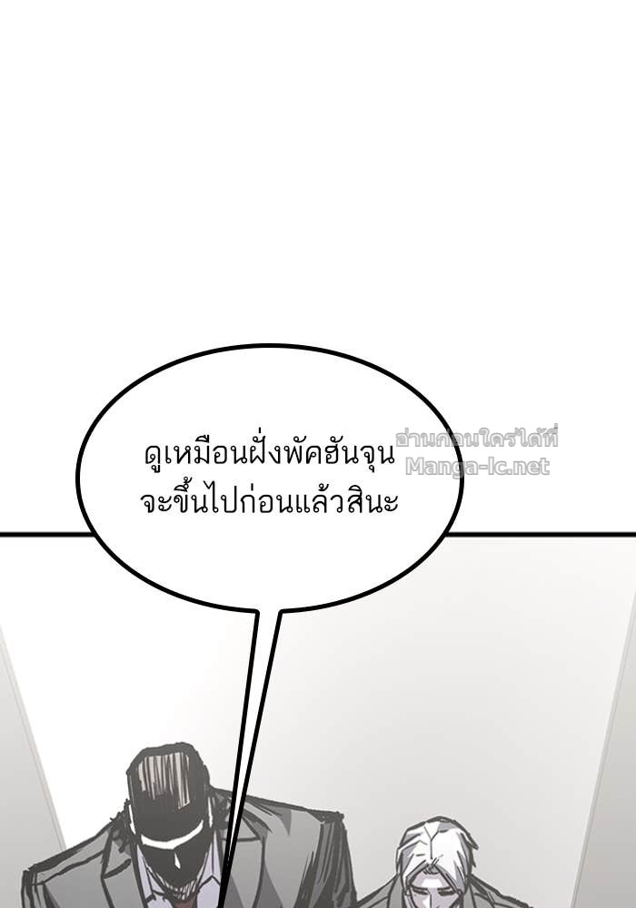 Doujin-Lc- อ่าน โดจิน มังฮวา เกาหลี ญี่ปุ่น จีน แปลไทย HECTOPASCAL ตอนที่ 1 2 3 4 5 6 7 8 9 10 11 12 13 14 ฟรี ไม่มีโฆษณา อ่าน โดจิน Manhwa เกาหลี ญี่ปุ่น จีน เรามีครบ คัดมาให้เน้นๆ โดจิน 18+ รับประกันความฟินโดย Doujin Lc