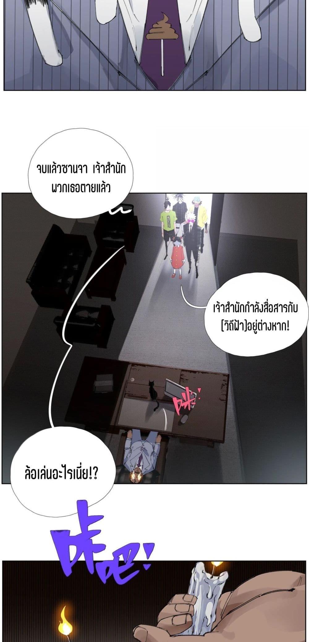 Manga-lc-com อ่านมังงะ อ่านการ์ตูน ออนไลน์ ฟรี Nine Methods of Ascending the Clouds First Ranked Immortal ตอนที่ 1 2 3 4 5 6 7 8 9 10 11 12 13 14 ฟรี ไม่มีโฆษณา Manga-lc - อ่าน มังงะ อ่าน การ์ตูน ออนไลน์ อ่านมังงะ ฟรี