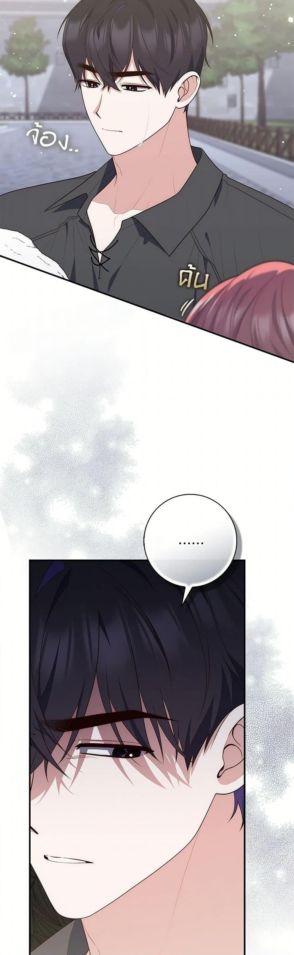 Manga-lc-com อ่านมังงะ อ่านการ์ตูน ออนไลน์ ฟรี Fortune-Telling Lady ตอนที่ 1 2 3 4 5 6 7 8 9 10 11 12 13 14 ฟรี ไม่มีโฆษณา Manga-lc - อ่าน มังงะ อ่าน การ์ตูน ออนไลน์ อ่านมังงะ ฟรี