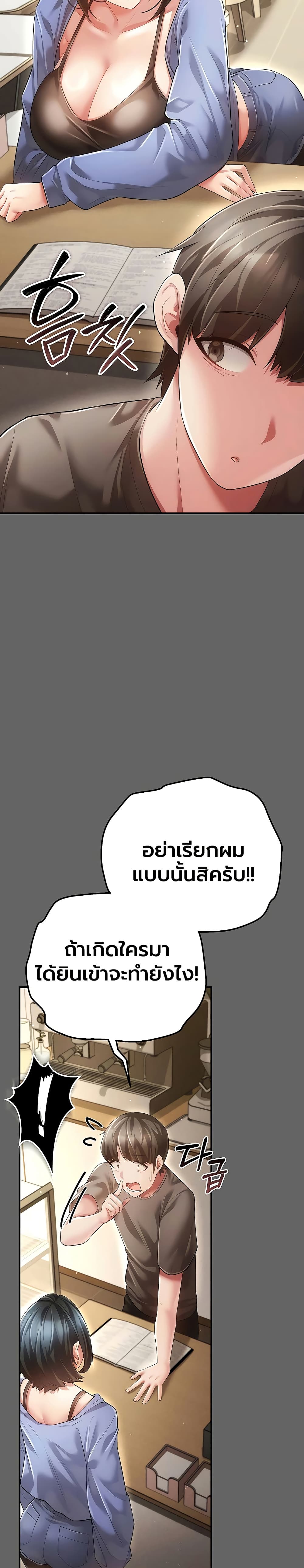 Doujin-Lc- อ่าน โดจิน มังฮวา เกาหลี ญี่ปุ่น จีน แปลไทย Perverted Pure Love สัมผัสลับ รักต้องห้าม ตอนที่ 1 2 3 4 5 6 7 8 9 10 11 12 13 14 ฟรี ไม่มีโฆษณา อ่าน โดจิน Manhwa เกาหลี ญี่ปุ่น จีน เรามีครบ คัดมาให้เน้นๆ โดจิน 18+ รับประกันความฟินโดย  Doujin Lc