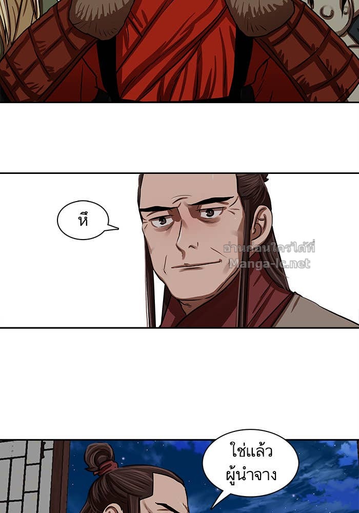 Doujin-Lc- อ่าน โดจิน มังฮวา เกาหลี ญี่ปุ่น จีน แปลไทย องครักษ์แห่งอัครสกุลจาง ตอนที่ 1 2 3 4 5 6 7 8 9 10 11 12 13 14 ฟรี ไม่มีโฆษณา อ่าน โดจิน Manhwa เกาหลี ญี่ปุ่น จีน เรามีครบ คัดมาให้เน้นๆ โดจิน 18+ รับประกันความฟินโดย Doujin Lc