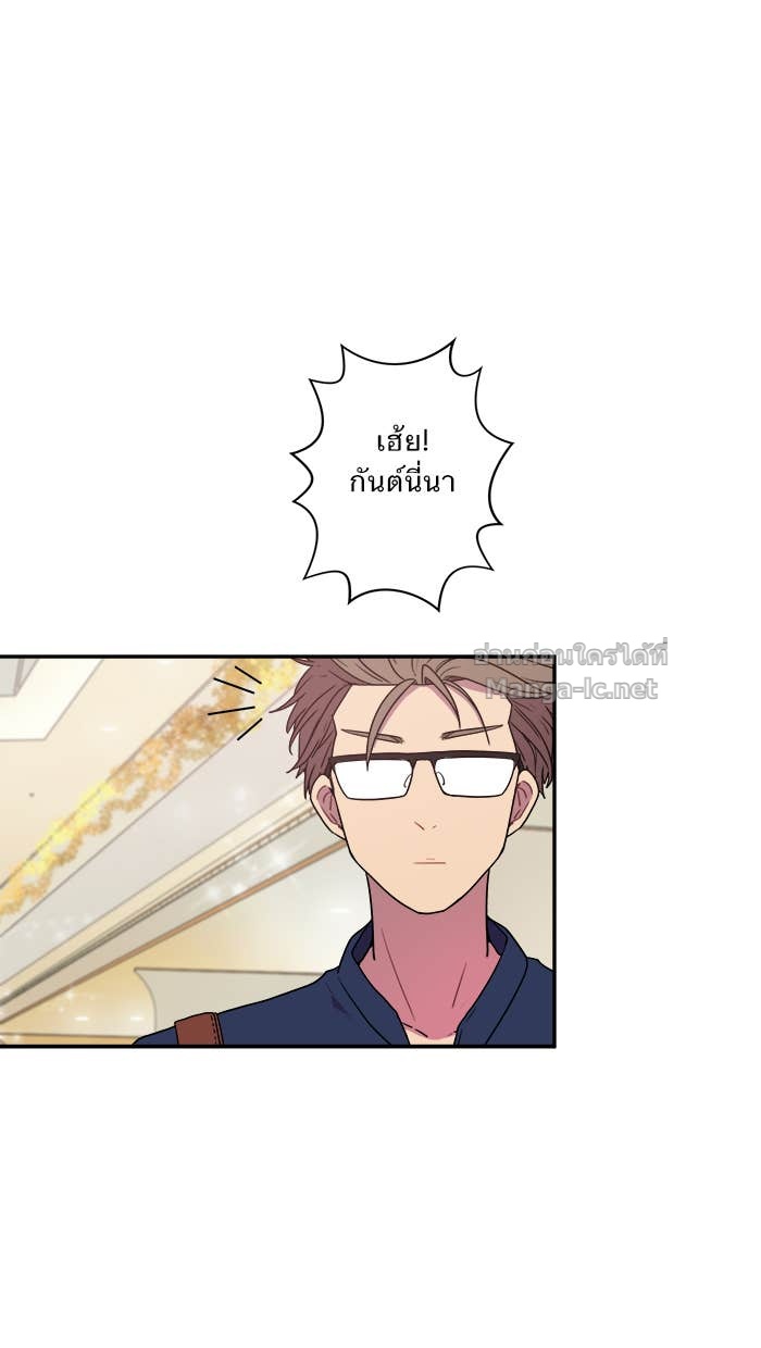 Doujin-Lc- อ่าน โดจิน มังฮวา เกาหลี ญี่ปุ่น จีน แปลไทย Take My Money รักนี้...มีเปย์ ตอนที่ 1 2 3 4 5 6 7 8 9 10 11 12 13 14 ฟรี ไม่มีโฆษณา อ่าน โดจิน Manhwa เกาหลี ญี่ปุ่น จีน เรามีครบ คัดมาให้เน้นๆ โดจิน 18+ รับประกันความฟินโดย Doujin Lc