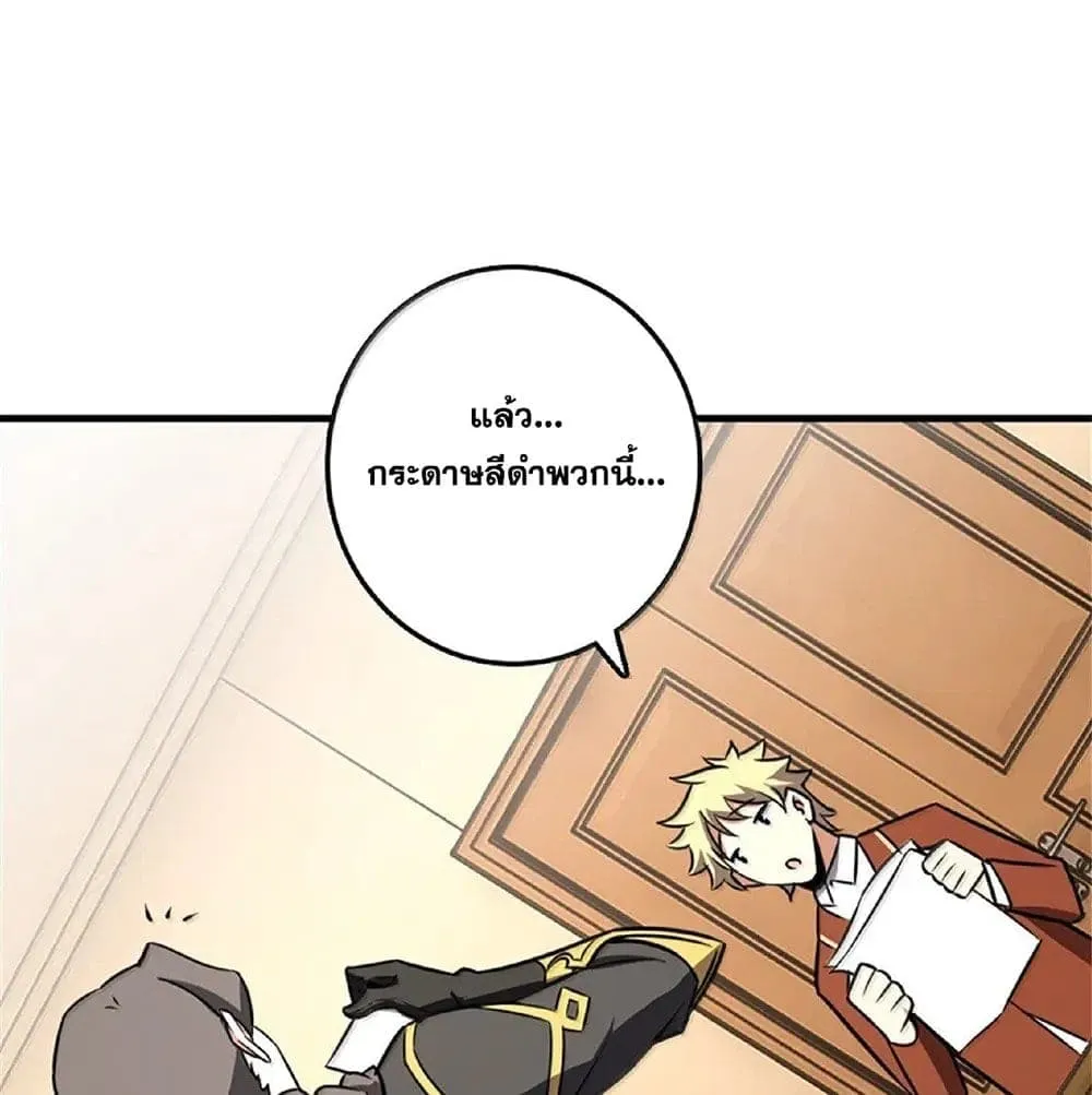Manga-lc-com อ่านมังงะ อ่านการ์ตูน ออนไลน์ ฟรี Release That Witch ตอนที่ 1 2 3 4 5 6 7 8 9 10 11 12 13 14 ฟรี ไม่มีโฆษณา Manga-lc - อ่าน มังงะ อ่าน การ์ตูน ออนไลน์ อ่านมังงะ ฟรี