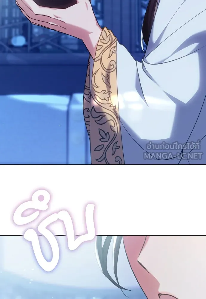 ข้าเนี่ยนะเป็นพระสนม ตอนที่ 84 ตอนนี้ข้าเชื่อใจเจ้าได้แล้ว รูปที่ 33