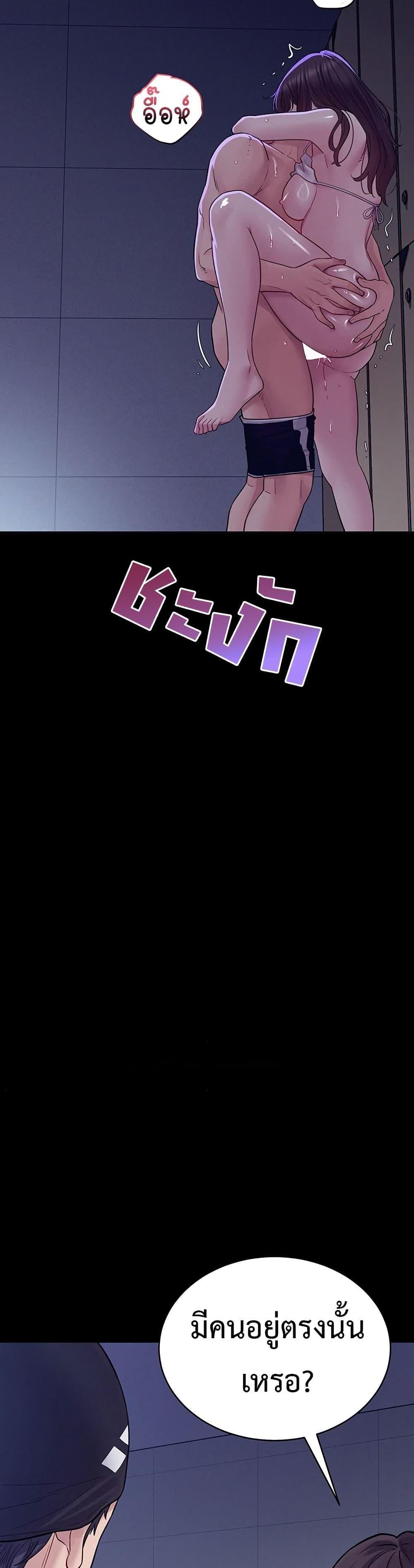 Doujin-Lc- อ่าน โดจิน มังฮวา เกาหลี ญี่ปุ่น จีน แปลไทย Bimil ตอนที่ 1 2 3 4 5 6 7 8 9 10 11 12 13 14 ฟรี ไม่มีโฆษณา อ่าน โดจิน Manhwa เกาหลี ญี่ปุ่น จีน เรามีครบ คัดมาให้เน้นๆ โดจิน 18+ รับประกันความฟินโดย  Doujin Lc