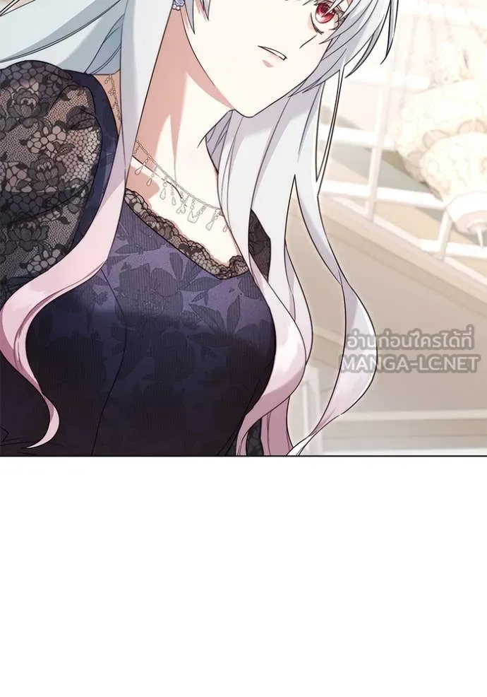 ราชินีจอมมาร ตอนที่ 60 รูปที่ 32