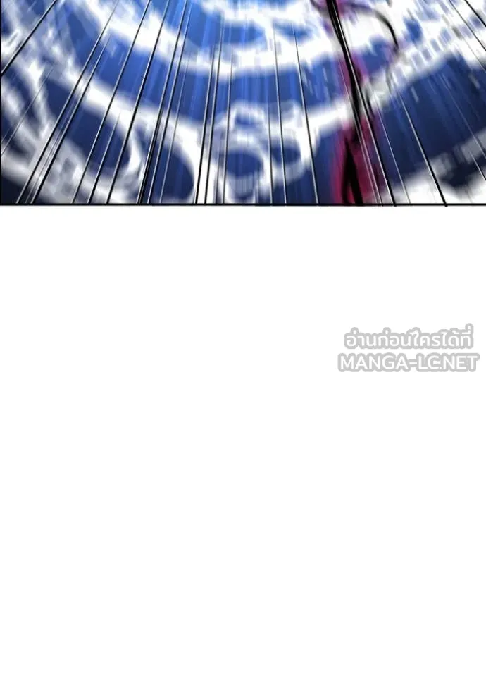 อดีตบอสหอคอย ตอนที่ 114 รูปที่ 44