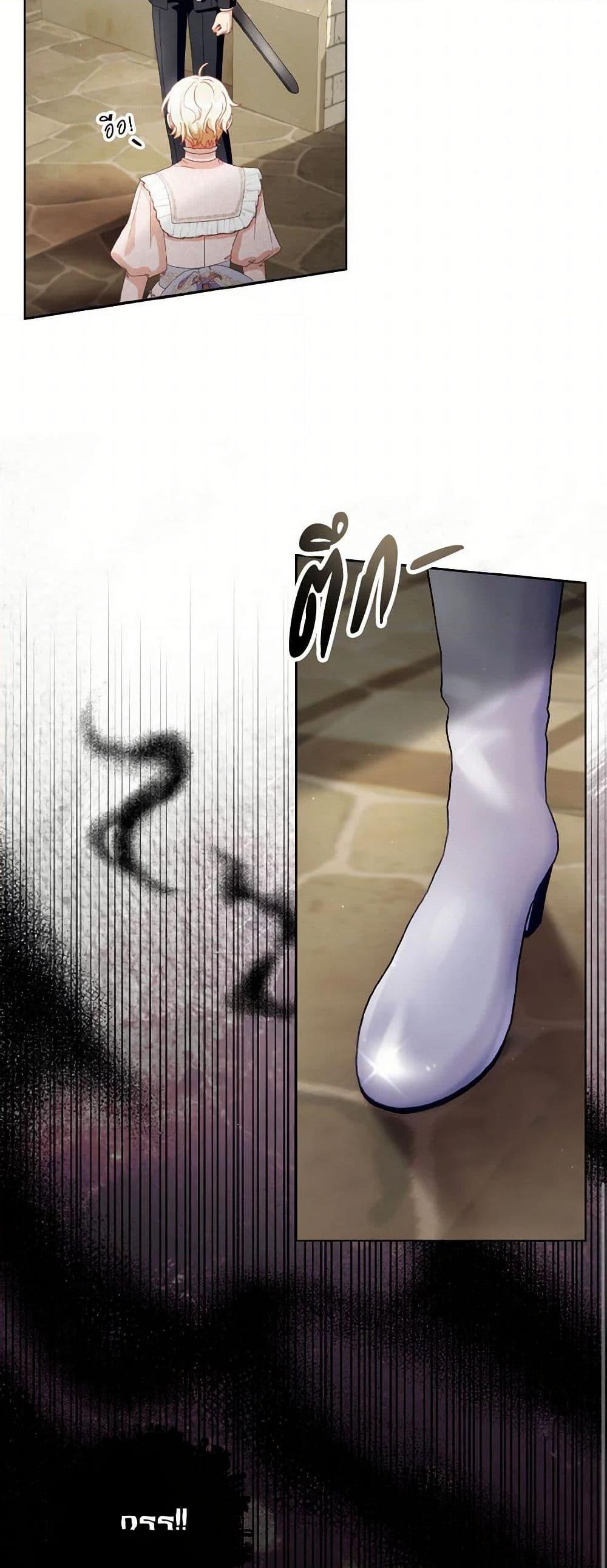 Manga-lc-com อ่านมังงะ อ่านการ์ตูน ออนไลน์ ฟรี I Will Remove Them From My Life ตอนที่ 1 2 3 4 5 6 7 8 9 10 11 12 13 14 ฟรี ไม่มีโฆษณา Manga-lc - อ่าน มังงะ อ่าน การ์ตูน ออนไลน์ อ่านมังงะ ฟรี