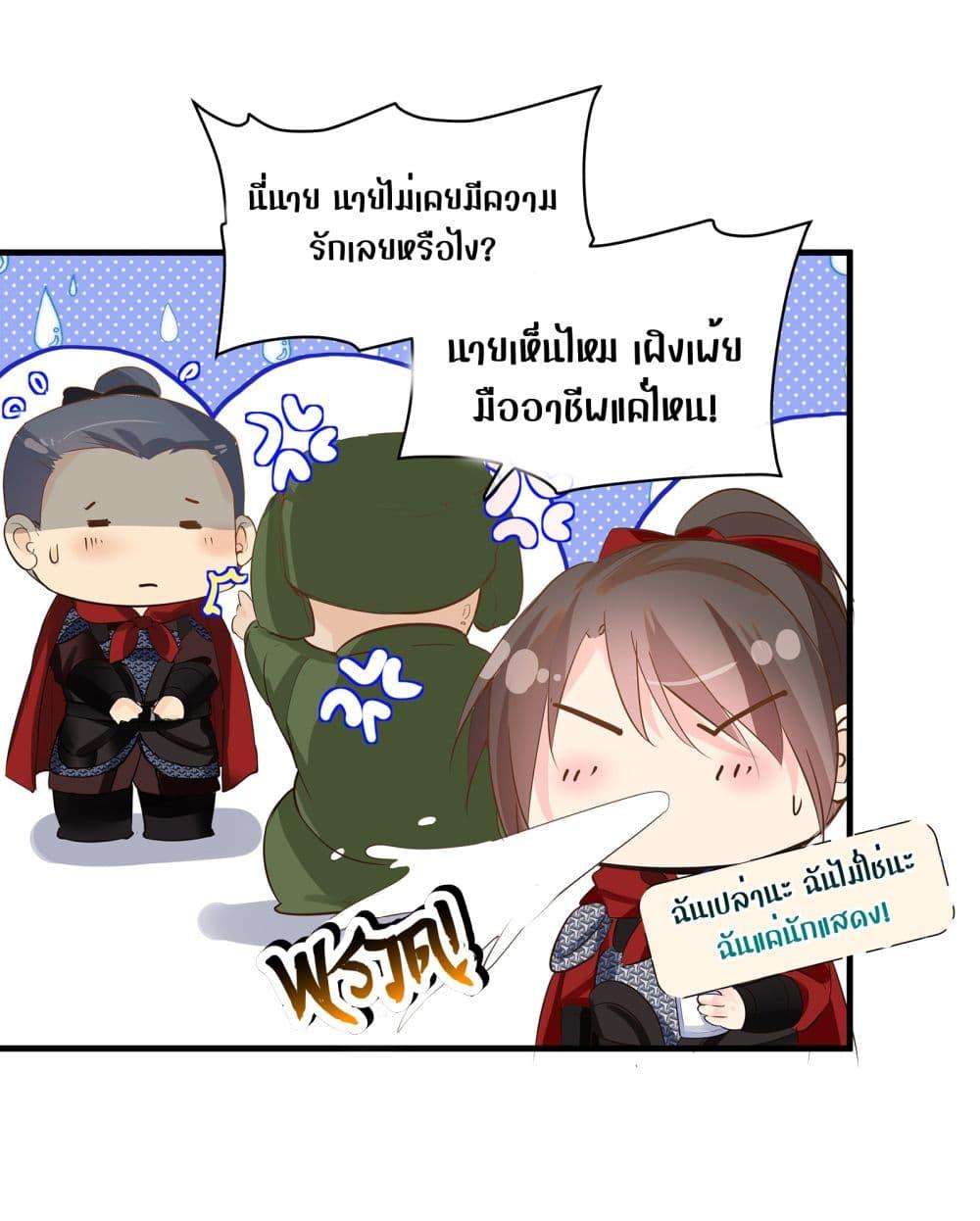 Manga-lc-com อ่านมังงะ อ่านการ์ตูน ออนไลน์ ฟรี BacktoDebut– ตอนที่ 1 2 3 4 5 6 7 8 9 10 11 12 13 14 ฟรี ไม่มีโฆษณา Manga-lc - อ่าน มังงะ อ่าน การ์ตูน ออนไลน์ อ่านมังงะ ฟรี