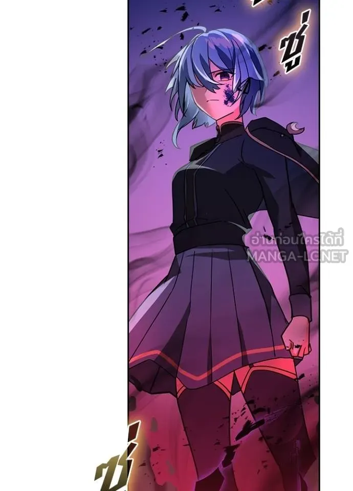 เป้าหมายครั้งที่ 2 ตอนที่ 39 รูปที่ 21