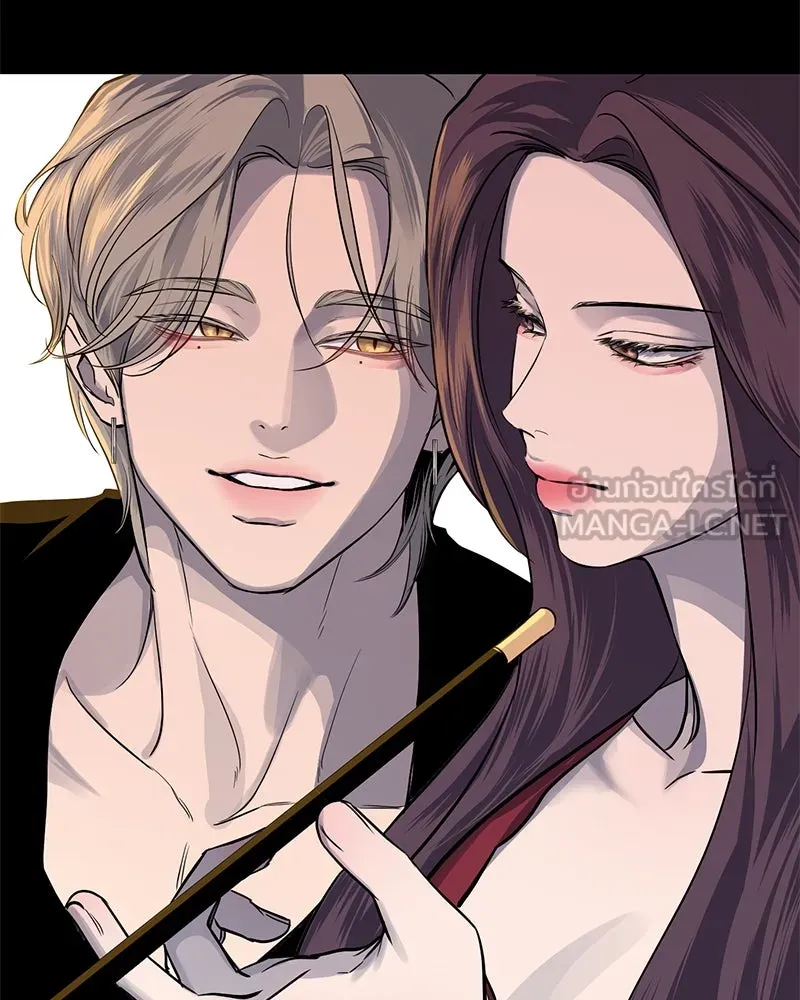 ตำนานเทพธิดาตกสวรรค์ ตอนที่ 18 รูปที่ 12