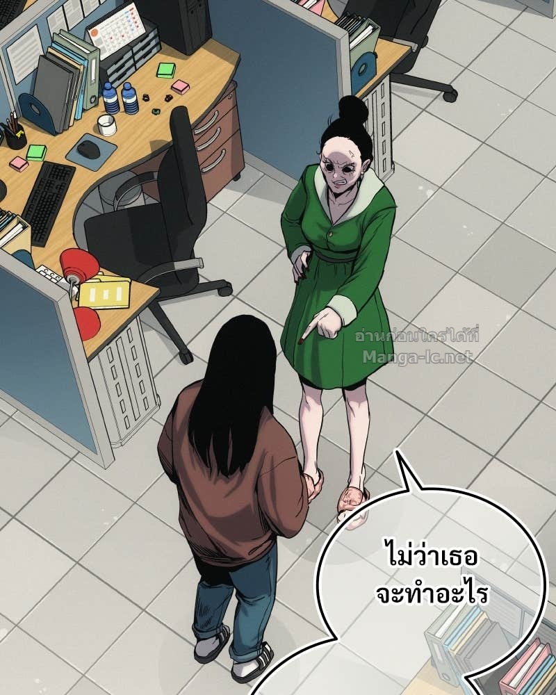 Doujin-Lc- อ่าน โดจิน มังฮวา เกาหลี ญี่ปุ่น จีน แปลไทย บอกมาค่าตัวเท่าไหร่ ตอนที่ 1 2 3 4 5 6 7 8 9 10 11 12 13 14 ฟรี ไม่มีโฆษณา อ่าน โดจิน Manhwa เกาหลี ญี่ปุ่น จีน เรามีครบ คัดมาให้เน้นๆ โดจิน 18+ รับประกันความฟินโดย Doujin Lc