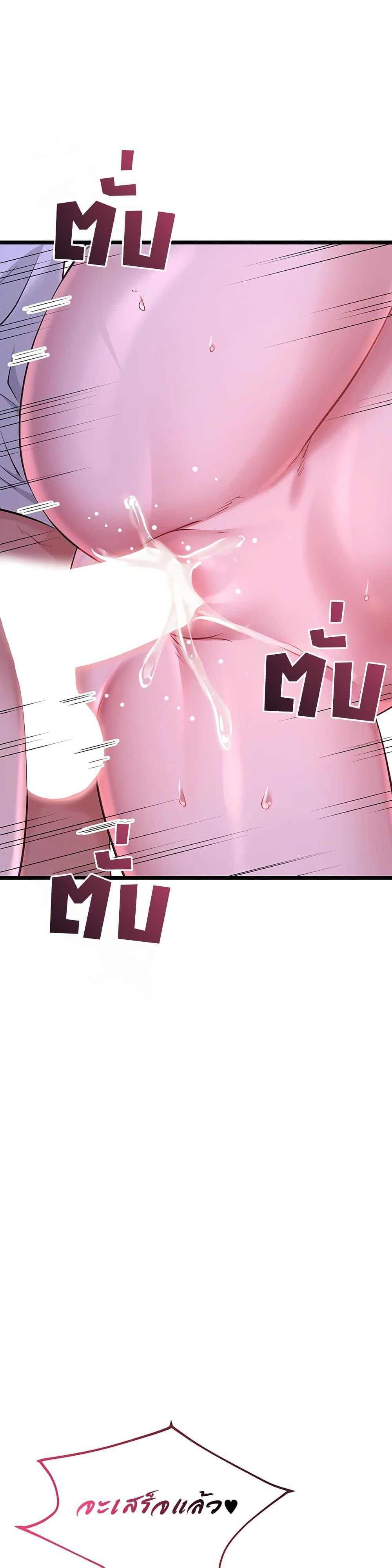 Doujin-Lc- อ่าน โดจิน มังฮวา เกาหลี ญี่ปุ่น จีน แปลไทย Ogokri Boot ตอนที่ 1 2 3 4 5 6 7 8 9 10 11 12 13 14 ฟรี ไม่มีโฆษณา อ่าน โดจิน Manhwa เกาหลี ญี่ปุ่น จีน เรามีครบ คัดมาให้เน้นๆ โดจิน 18+ รับประกันความฟินโดย  Doujin Lc