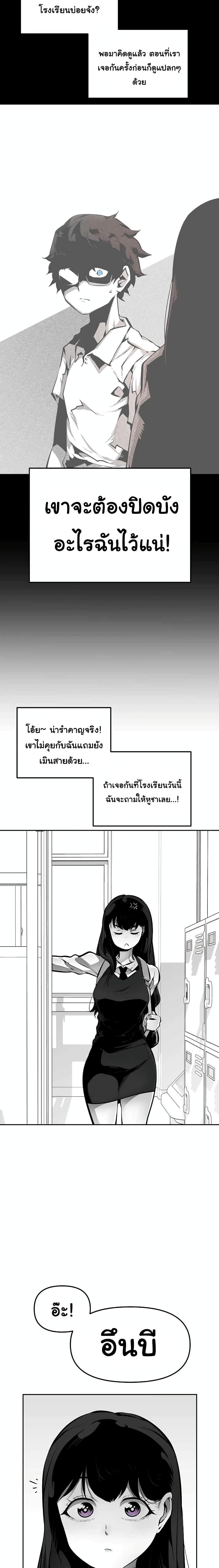 Manga-lc-com อ่านมังงะ อ่านการ์ตูน ออนไลน์ ฟรี Beast Burn ตอนที่ 1 2 3 4 5 6 7 8 9 10 11 12 13 14 ฟรี ไม่มีโฆษณา Manga-lc - อ่าน มังงะ อ่าน การ์ตูน ออนไลน์ อ่านมังงะ ฟรี