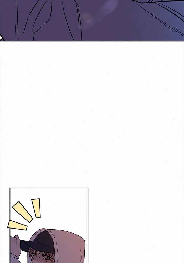 ปฏิบัติการรักวุ่นหัวใจ ตอนที่ 26 รูปที่ 4