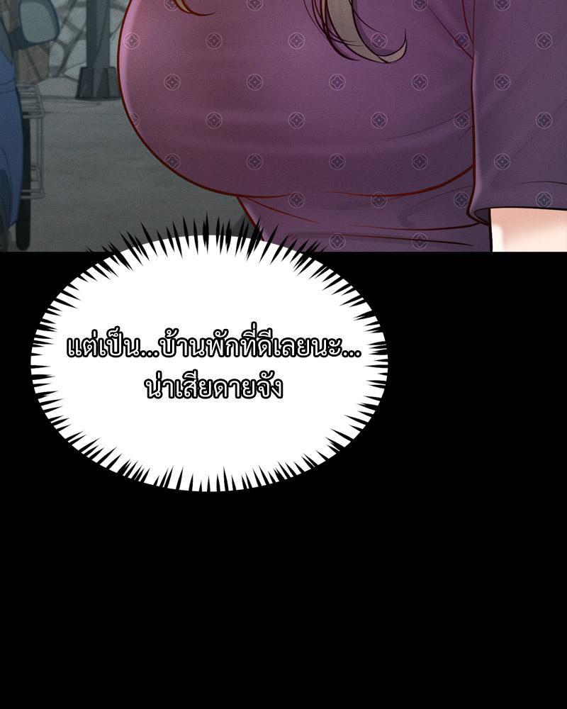 Doujin-Lc- อ่าน โดจิน มังฮวา เกาหลี ญี่ปุ่น จีน แปลไทย sweet home ตอนที่ 1 2 3 4 5 6 7 8 9 10 11 12 13 14 ฟรี ไม่มีโฆษณา อ่าน โดจิน Manhwa เกาหลี ญี่ปุ่น จีน เรามีครบ คัดมาให้เน้นๆ โดจิน 18+ รับประกันความฟินโดย  Doujin Lc