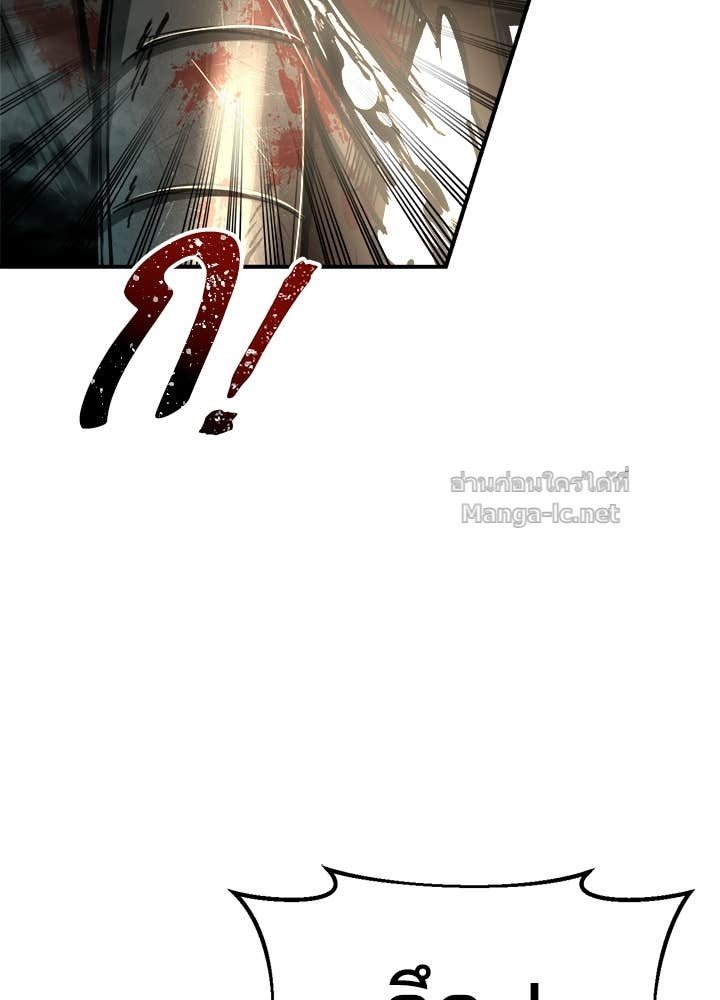 Doujin-Lc- อ่าน โดจิน มังฮวา เกาหลี ญี่ปุ่น จีน แปลไทย ผู้พิชิตเกมป้องกันฐาน ตอนที่ 1 2 3 4 5 6 7 8 9 10 11 12 13 14 ฟรี ไม่มีโฆษณา อ่าน โดจิน Manhwa เกาหลี ญี่ปุ่น จีน เรามีครบ คัดมาให้เน้นๆ โดจิน 18+ รับประกันความฟินโดย Doujin Lc