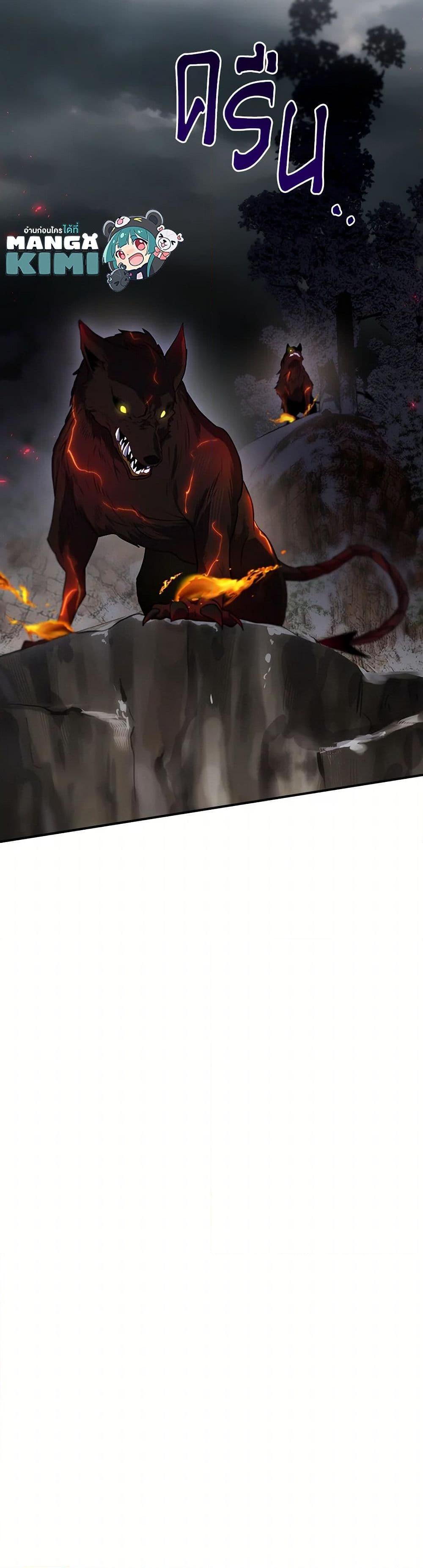 Manga-lc-com อ่านมังงะ อ่านการ์ตูน ออนไลน์ ฟรี Ending Maker ตอนที่ 1 2 3 4 5 6 7 8 9 10 11 12 13 14 ฟรี ไม่มีโฆษณา Manga-lc - อ่าน มังงะ อ่าน การ์ตูน ออนไลน์ อ่านมังงะ ฟรี