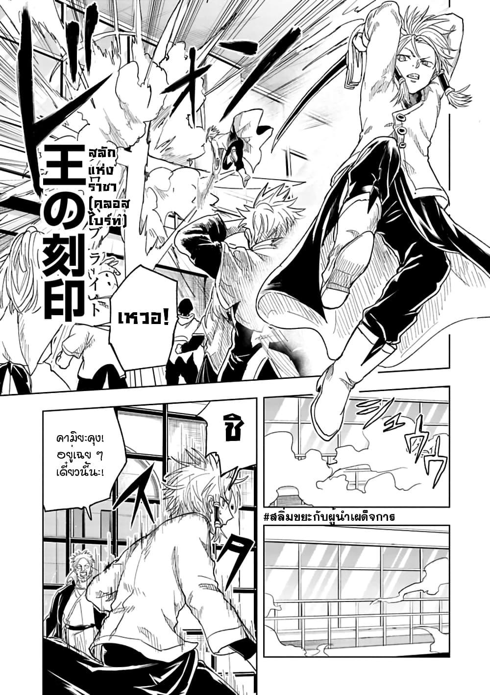 Manga-lc-com อ่านมังงะ อ่านการ์ตูน ออนไลน์ ฟรี Kokuei no Junk ตอนที่ 1 2 3 4 5 6 7 8 9 10 11 12 13 14 ฟรี ไม่มีโฆษณา Manga-lc - อ่าน มังงะ อ่าน การ์ตูน ออนไลน์ อ่านมังงะ ฟรี