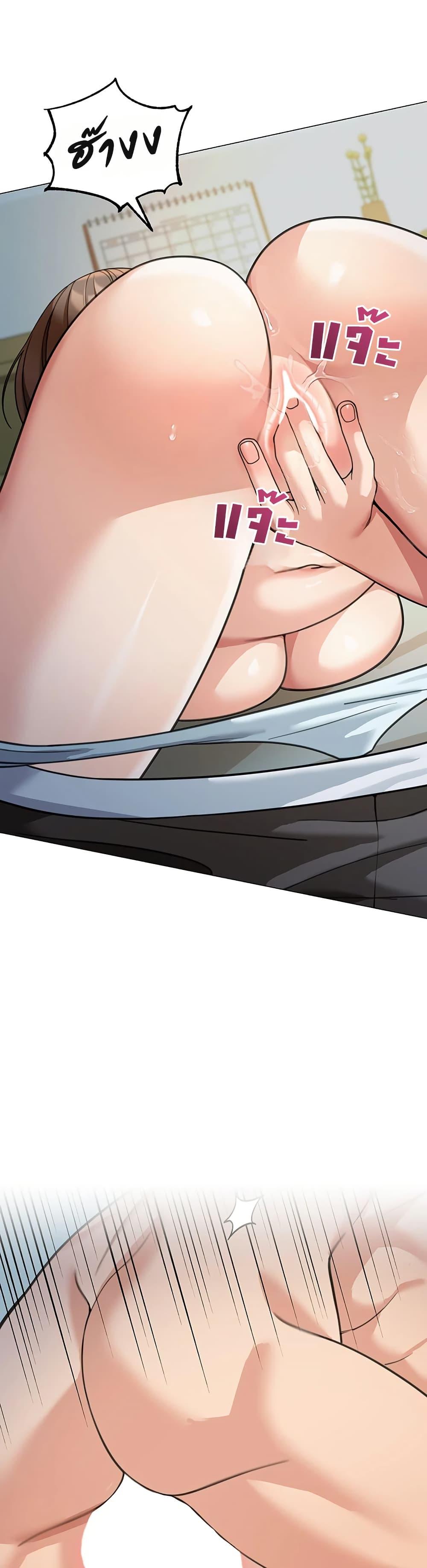 Doujin-Lc- อ่าน โดจิน มังฮวา เกาหลี ญี่ปุ่น จีน แปลไทย Because I live ตอนที่ 1 2 3 4 5 6 7 8 9 10 11 12 13 14 ฟรี ไม่มีโฆษณา อ่าน โดจิน Manhwa เกาหลี ญี่ปุ่น จีน เรามีครบ คัดมาให้เน้นๆ โดจิน 18+ รับประกันความฟินโดย  Doujin Lc