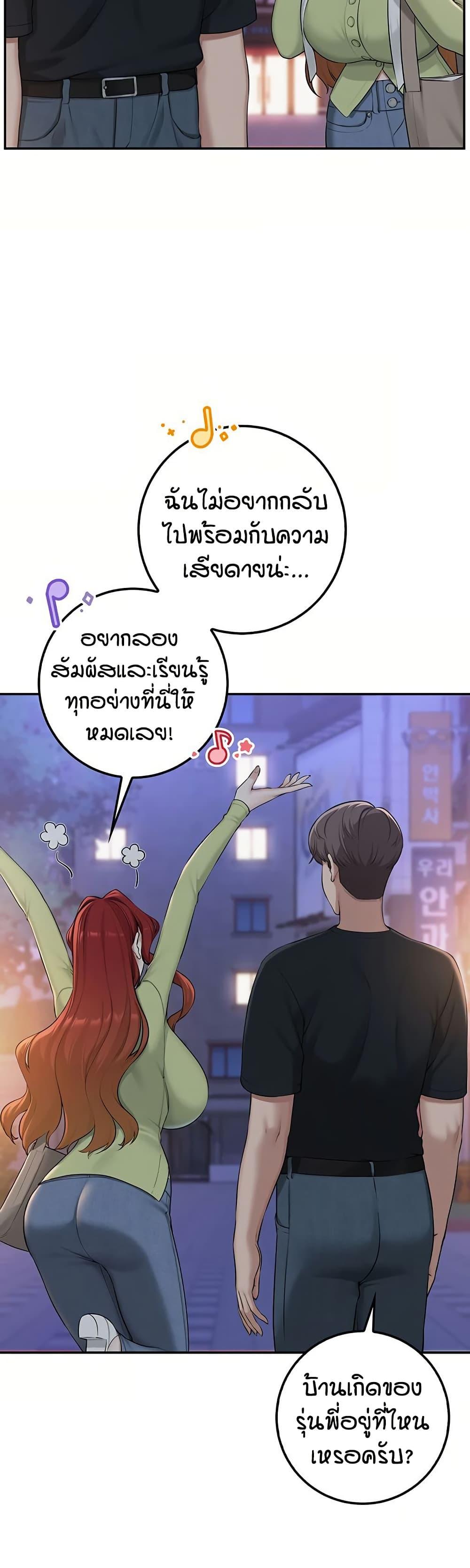 Doujin-Lc- อ่าน โดจิน มังฮวา เกาหลี ญี่ปุ่น จีน แปลไทย College Hot Girlfriends ตอนที่ 1 2 3 4 5 6 7 8 9 10 11 12 13 14 ฟรี ไม่มีโฆษณา อ่าน โดจิน Manhwa เกาหลี ญี่ปุ่น จีน เรามีครบ คัดมาให้เน้นๆ โดจิน 18+ รับประกันความฟินโดย  Doujin Lc