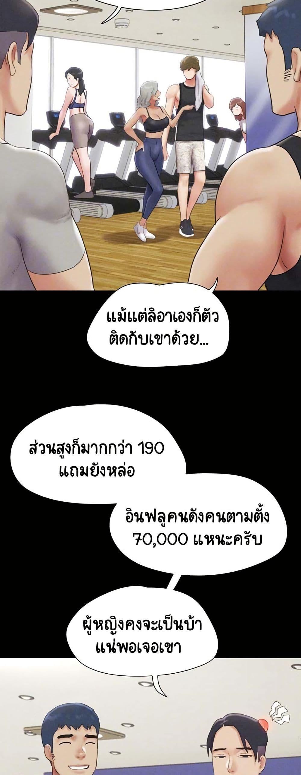 Doujin-Lc- อ่าน โดจิน มังฮวา เกาหลี ญี่ปุ่น จีน แปลไทย Soeun ตอนที่ 1 2 3 4 5 6 7 8 9 10 11 12 13 14 ฟรี ไม่มีโฆษณา อ่าน โดจิน Manhwa เกาหลี ญี่ปุ่น จีน เรามีครบ คัดมาให้เน้นๆ โดจิน 18+ รับประกันความฟินโดย  Doujin Lc
